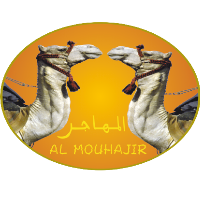 Al Mouhajir